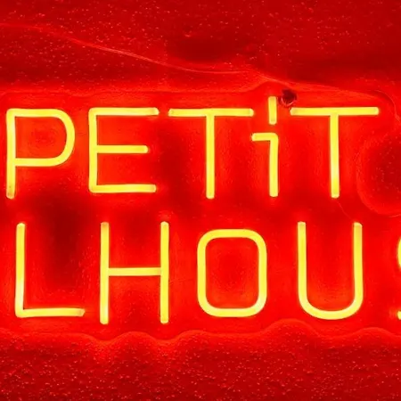 Petit 301 - Lovely - Cuisine - Wifi Mulhouse